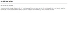 Tablet Screenshot of foxhallresort.com